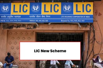 LIC New Scheme