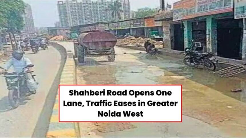 One Lane Open Shahberi Road