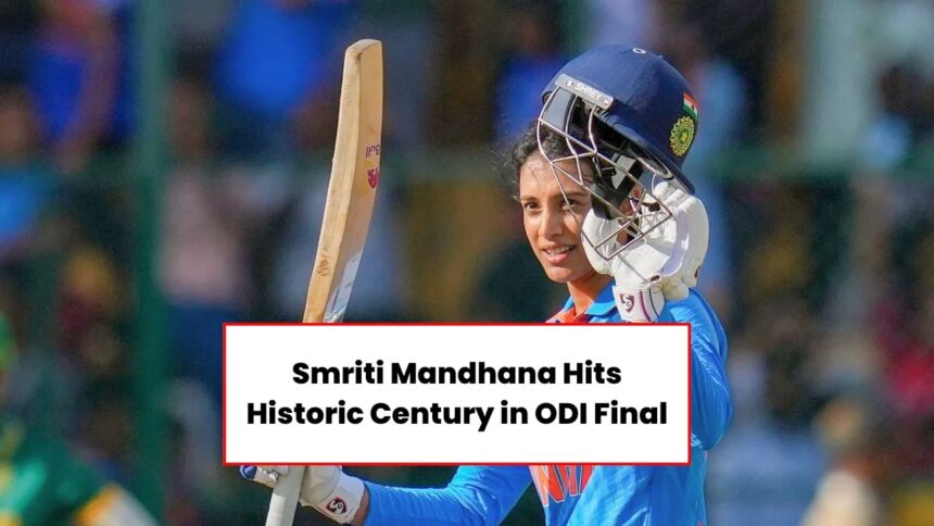 Smriti Mandhana 116 Runs In 101 Balls