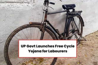 UP Free Cycle Yojana