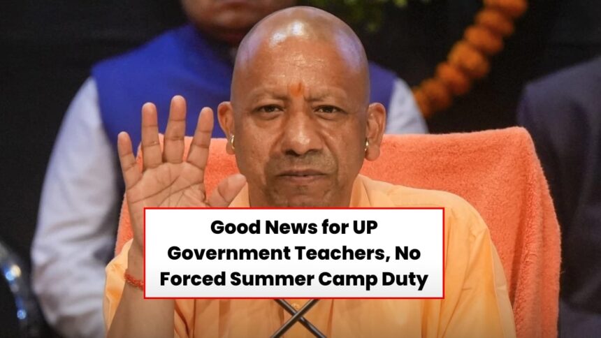 UP Teacher Summer Camp 2025